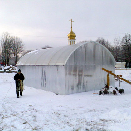 Сергій Ляшенко