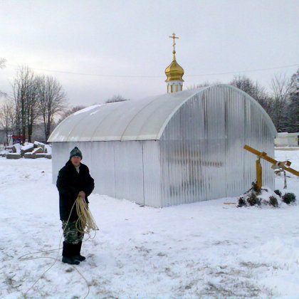 Сергій Ляшенко